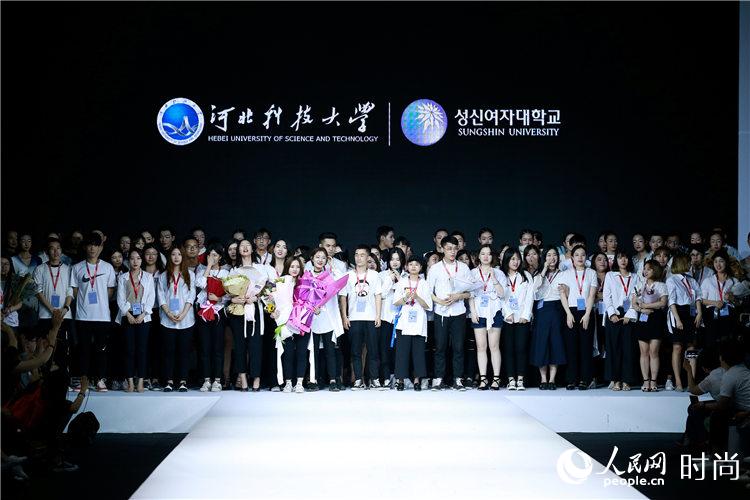 2017河北科技大学纺织服装学院&韩国诚信女子大学毕业