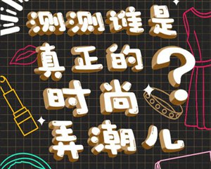 ˭��������ʱ��Ū�߳���������ʱ��ICON����ʱ�о�Ե�壬����֪������