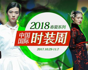 �й�����ʱװ��2018����ϵ����Ļ