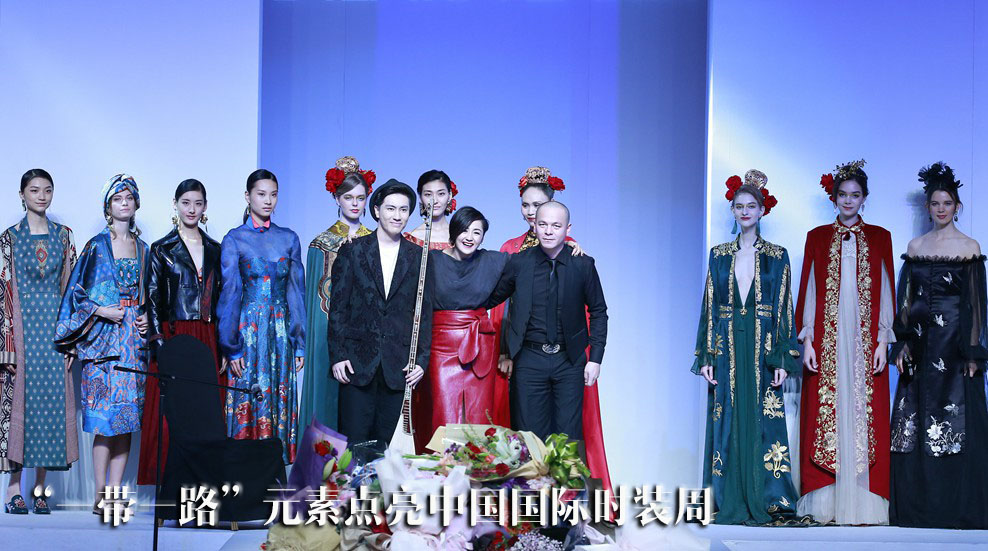 DILARA ZAKIR：西域元素點亮中國國際時裝周