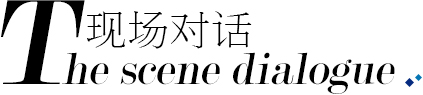 2015巴塞尔世界钟表珠宝博览会隆重闭幕