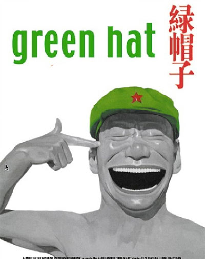圖檔