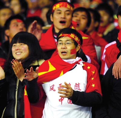 中国为何不申办世界杯 (3)