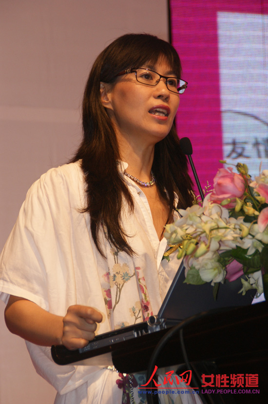 第六届学习型中国-女性成功论坛