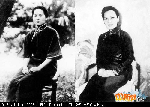珍贵的<em>宋氏三姐妹照片</em>集--男士经典--人民网