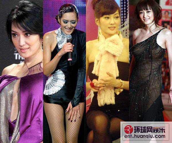 女人榜 雷人榜 - 兔子(游侠) - 趣味·有益·开心·轻松 孟广美