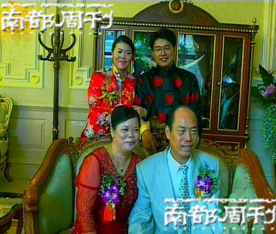 王洪祥全场比赛_王洪祥的第30场比赛